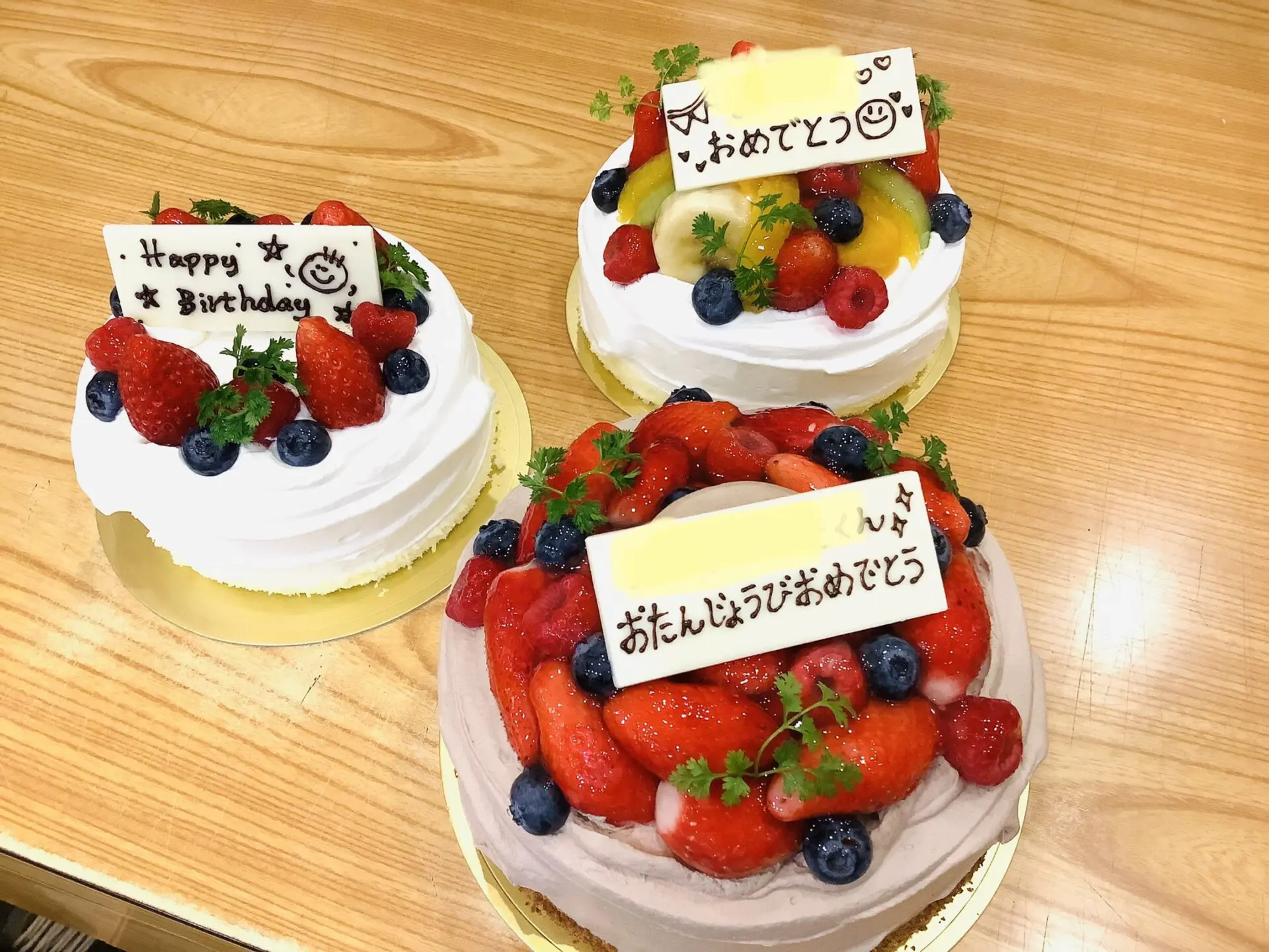 リヤドロ　バースデーケーキ 楽天市場】リヤドロ ハッピーバースデー 誕生日ケーキ 少女 置物