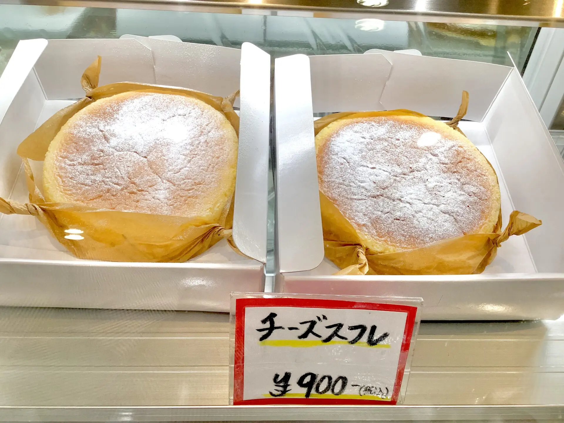 67D304AA-9D22-4B0B-8791-