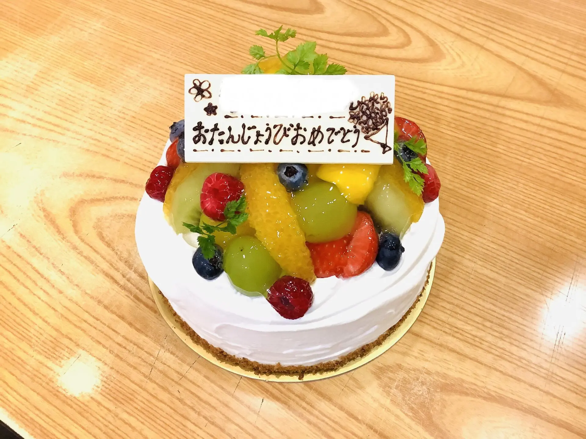 ケーキ バイクの3Dケーキ/カワサキZRX400 | 魔法のバースデーケーキblog