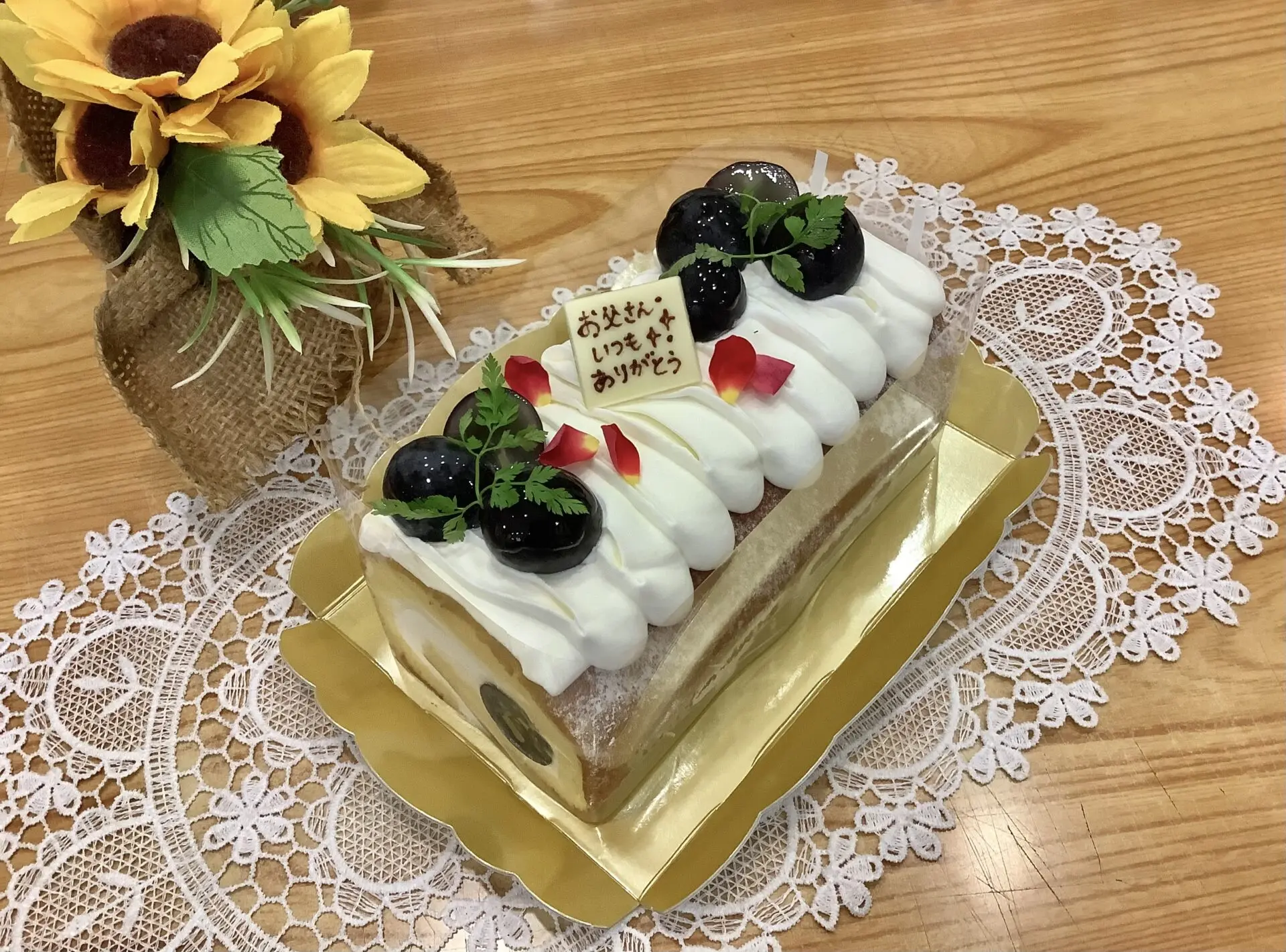 クッキー詰め合わせ | Schwarz（シュヴァルツ ）